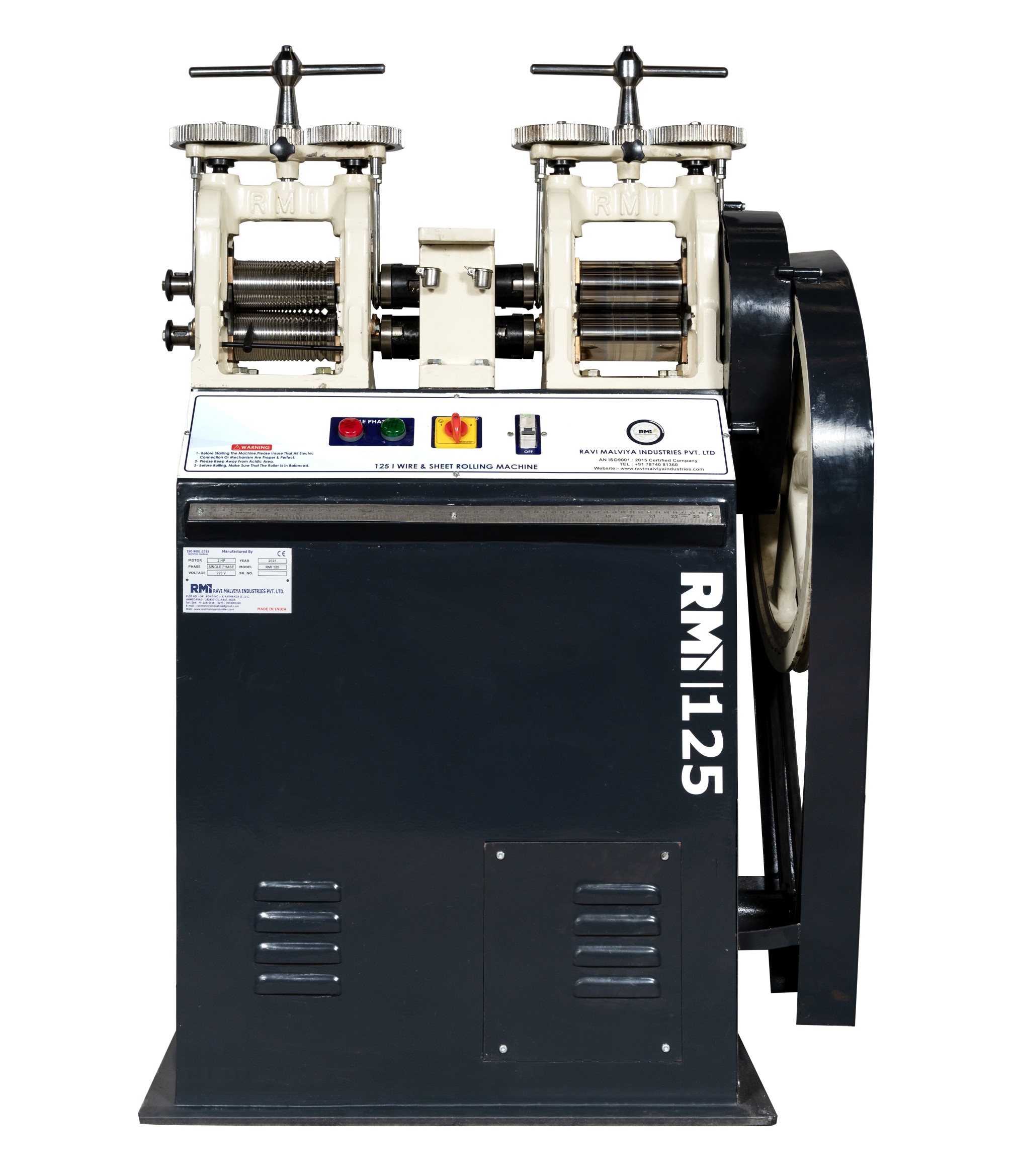 5x2.5 Rolling machine Flywheel